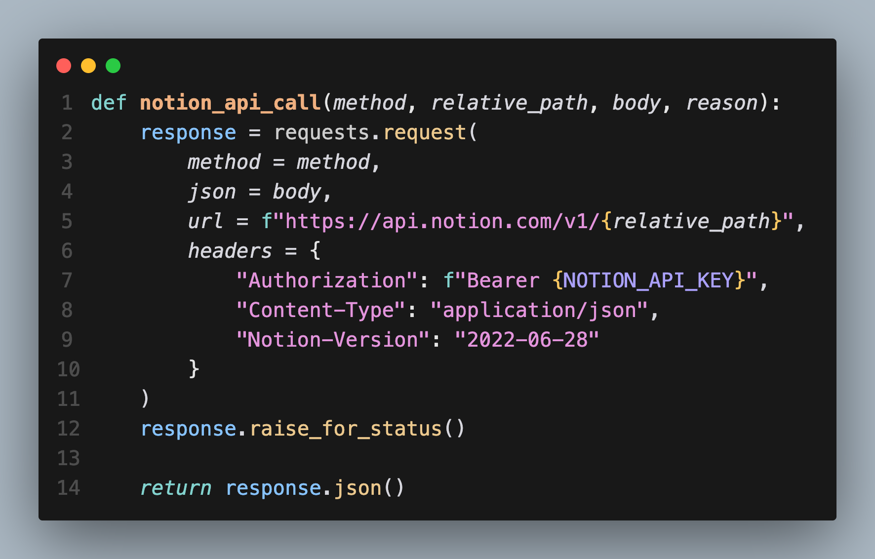 The single API-call tool's code