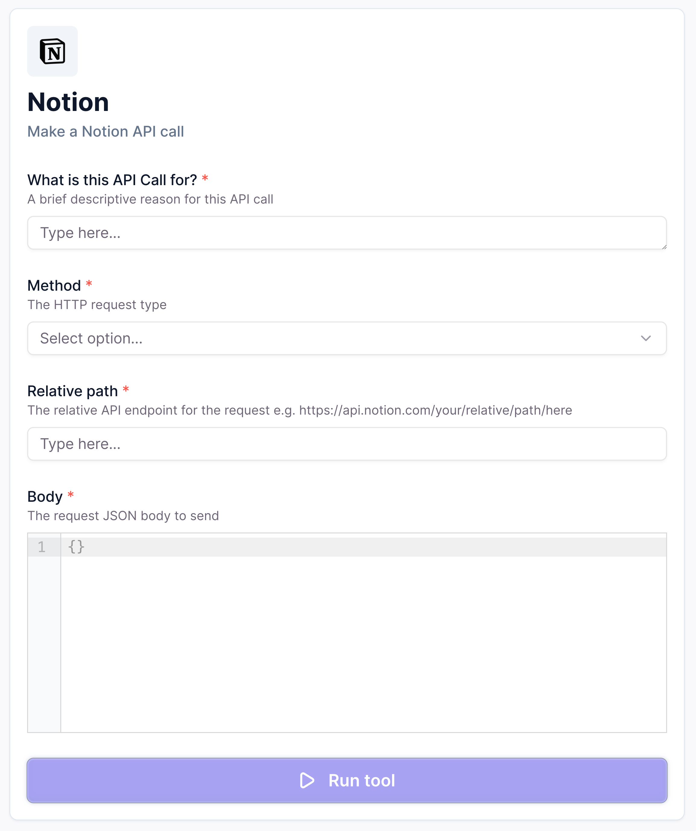 Notion ARC tool in Relevance AI